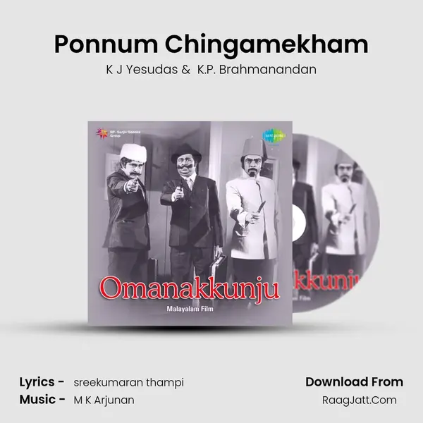 Ponnum Chingamekham MP3 Song by K J Yesudas Cover