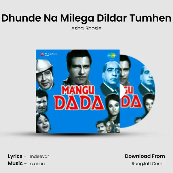 Dhunde Na Milega Dildar Tumhen MP3 Song by Asha Bhosle Cover
