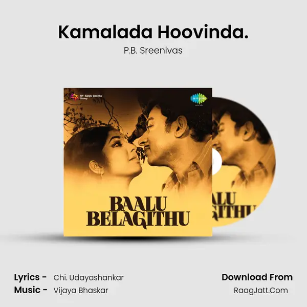 Kamalada Hoovinda. Cover