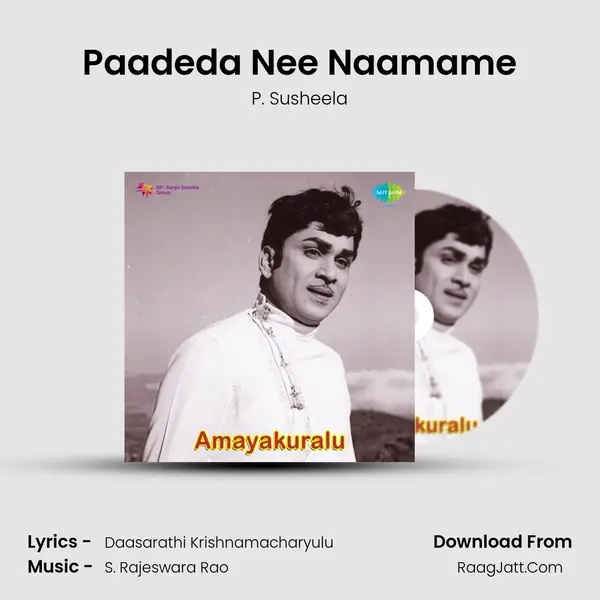 Paadeda Nee Naamame MP3 Song by P. Susheela Cover