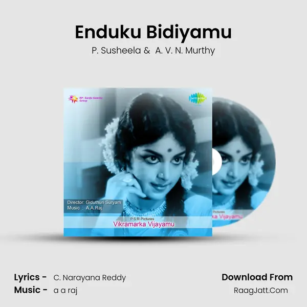 Vikramarka Vijayamu - P. Susheela