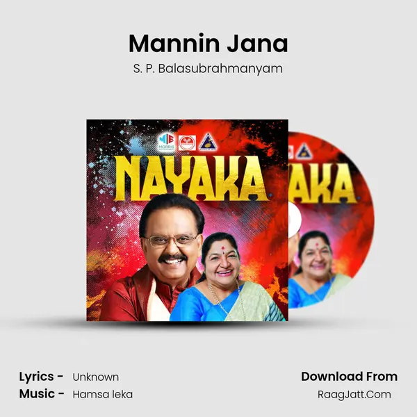 Mannin Jana MP3 Song by S. P. Balasubrahmanyam Cover