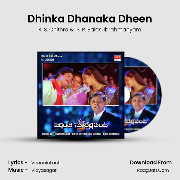 Dhinka Dhanaka Dheen MP3 Song by K. S. Chithra Cover