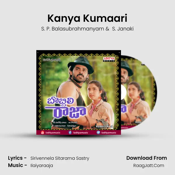 Kanya Kumaari MP3 Song by S. P. Balasubrahmanyam Cover