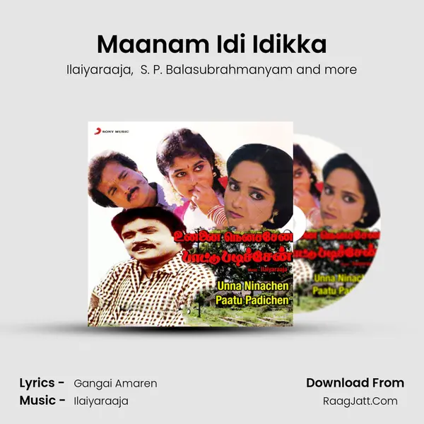 Maanam Idi Idikka MP3 Song by Ilaiyaraaja Cover