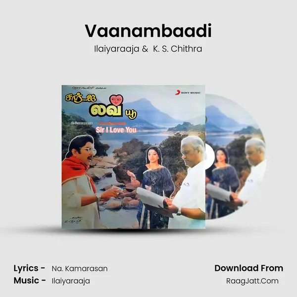 Vaanambaadi MP3 Song by Ilaiyaraaja Cover