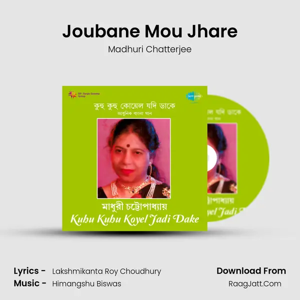 Joubane Mou Jhare Cover