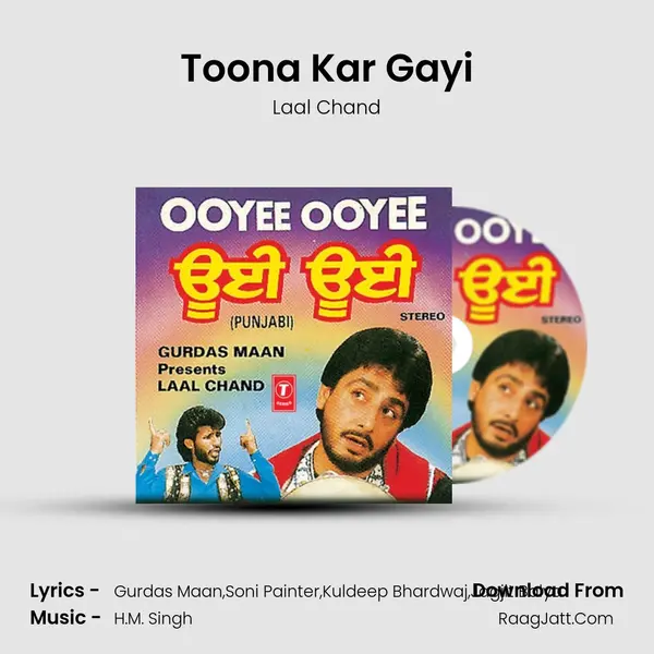 Toona Kar Gayi MP3 Song by Laal Chand Cover