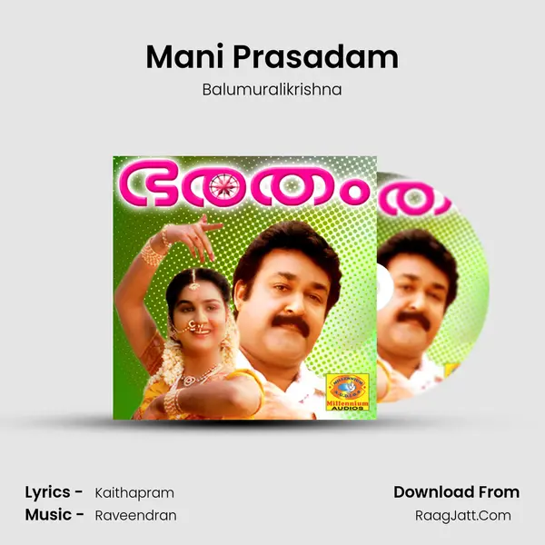Mani Prasadam MP3 Song by Balumuralikrishna Cover