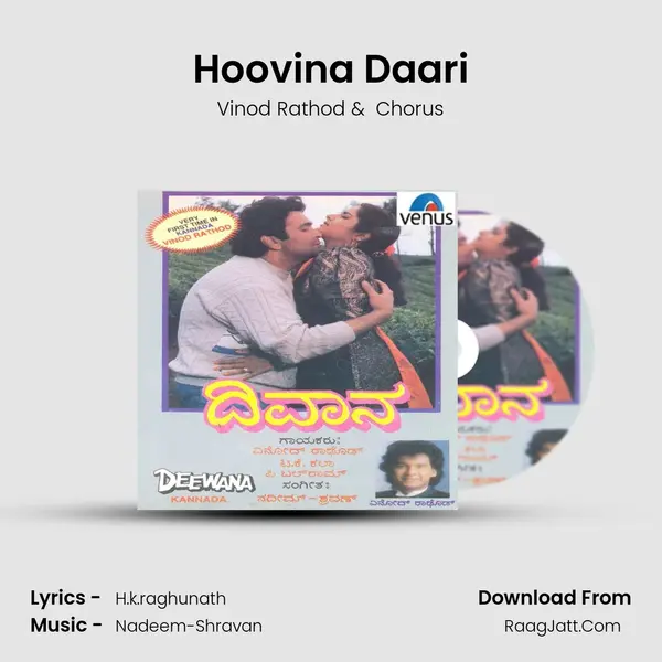 Hoovina Daari MP3 Song by Vinod Rathod Cover