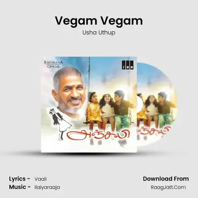 Vegam Vegam MP3 Song by Usha Uthup Cover