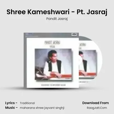 Pandit Jasraj (vocal) - Pandit Jasraj