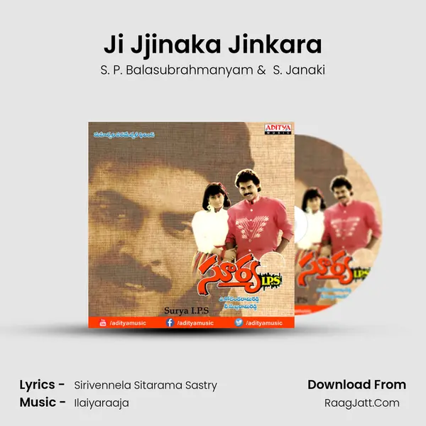 Ji Jjinaka Jinkara MP3 Song by S. P. Balasubrahmanyam Cover