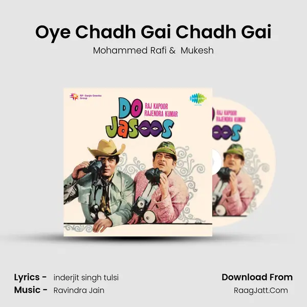 Oye Chadh Gai Chadh Gai MP3 Song by Mohammed Rafi Cover