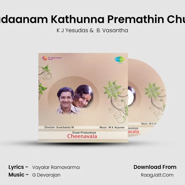 Kanyaadaanam Kathunna Premathin Chudalayil MP3 Song by K J Yesudas Cover