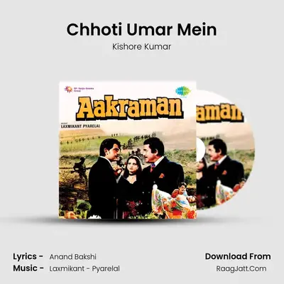 Chhoti Umar Mein MP3 Song by Kishore Kumar Cover