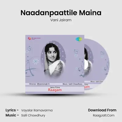 Naadanpaattile Maina MP3 Song by Vani Jairam Cover