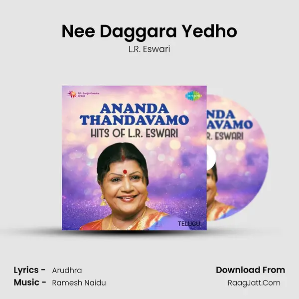 Nee Daggara Yedho Cover
