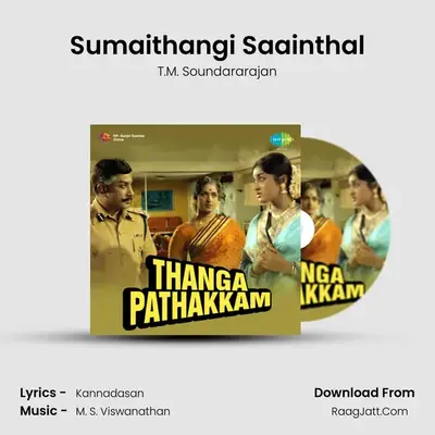 Sumaithangi Saainthal Cover