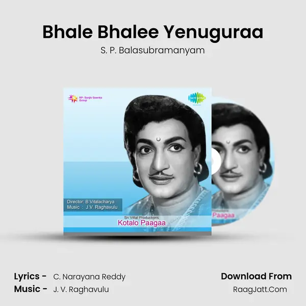 Bhale Bhalee Yenuguraa MP3 Song by S. P. Balasubramanyam Cover