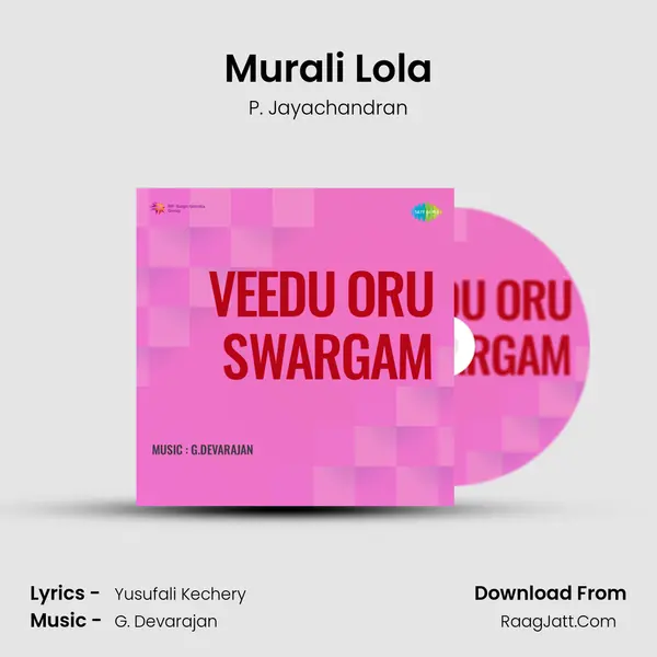 Murali Lola MP3 Song by P. Jayachandran Cover
