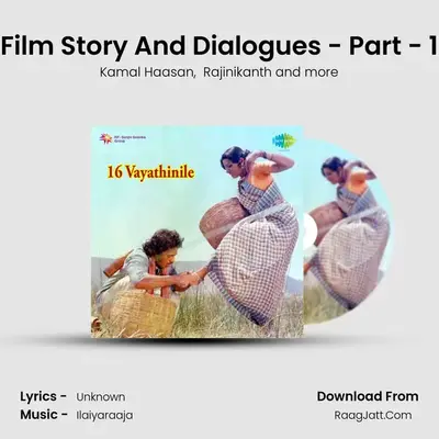 Film Story And Dialogues - Part - 1 MP3 Song by Kamal Haasan Cover