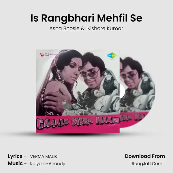 Is Rangbhari Mehfil Se MP3 Song by Asha Bhosle Cover