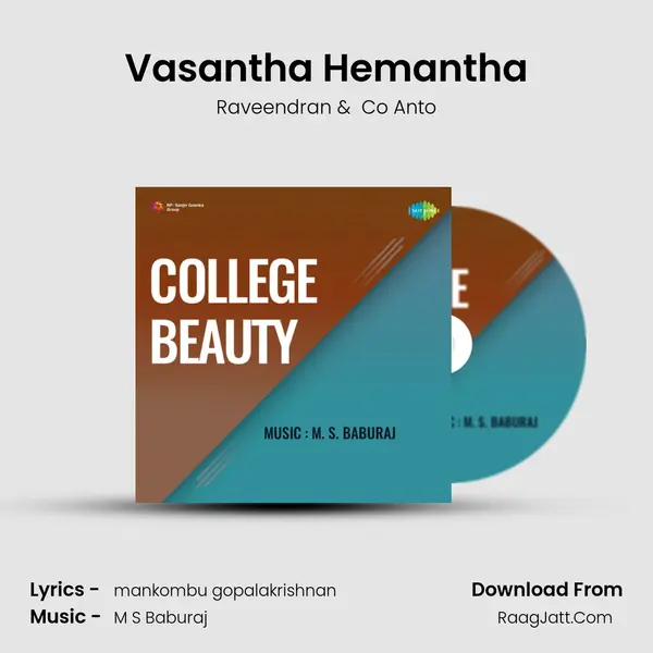 Vasantha Hemantha mp3 song