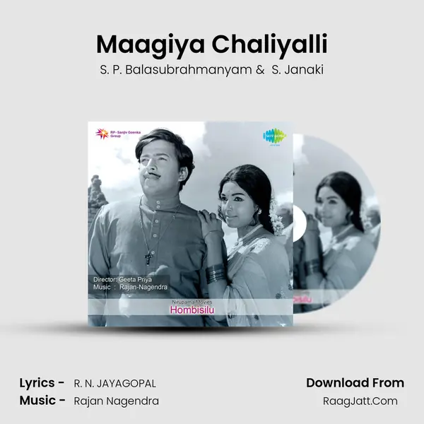 Maagiya Chaliyalli MP3 Song by S. P. Balasubrahmanyam Cover