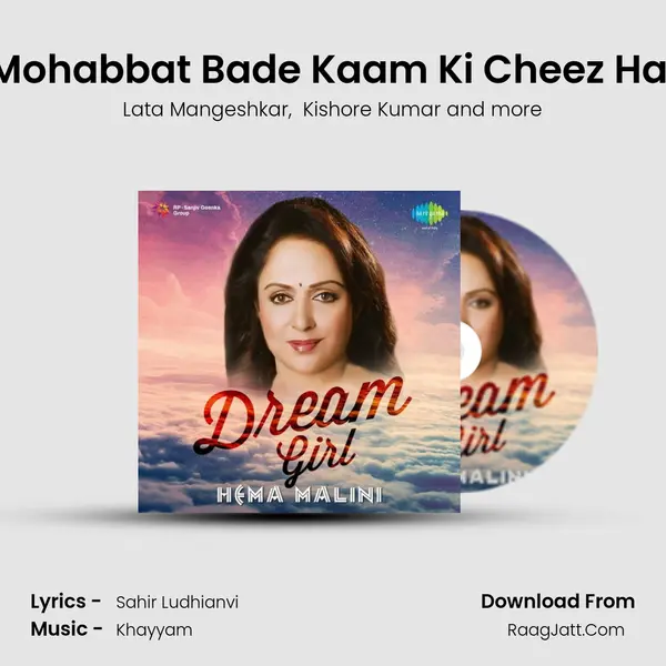 Mohabbat Bade Kaam Ki Cheez Hai Cover