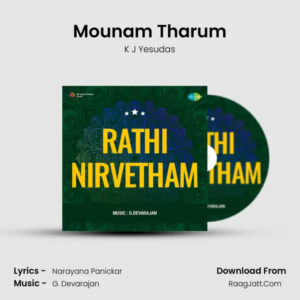 Mounam Tharum MP3 Song by K J Yesudas Cover