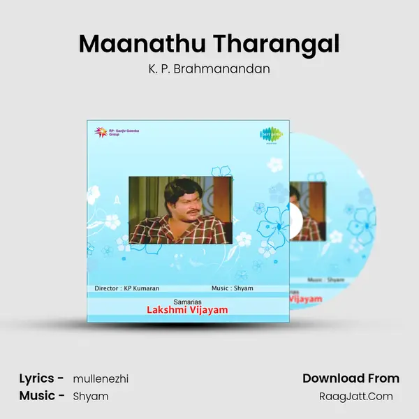 Maanathu Tharangal MP3 Song by K. P. Brahmanandan Cover