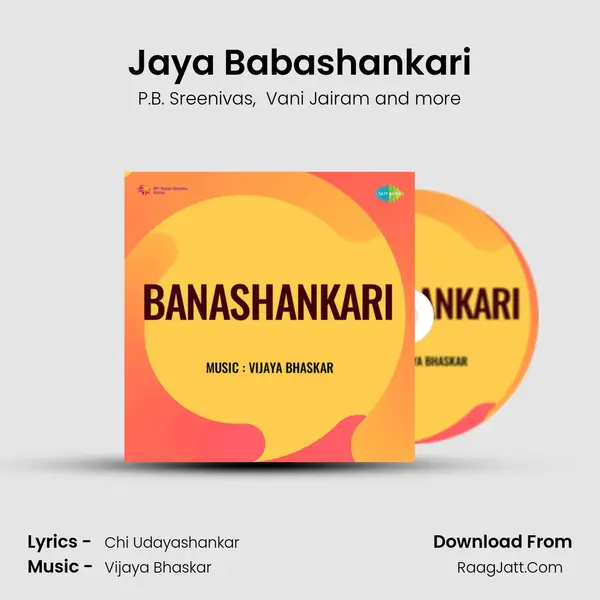 Jaya Babashankari MP3 Song by P.B. Sreenivas Cover