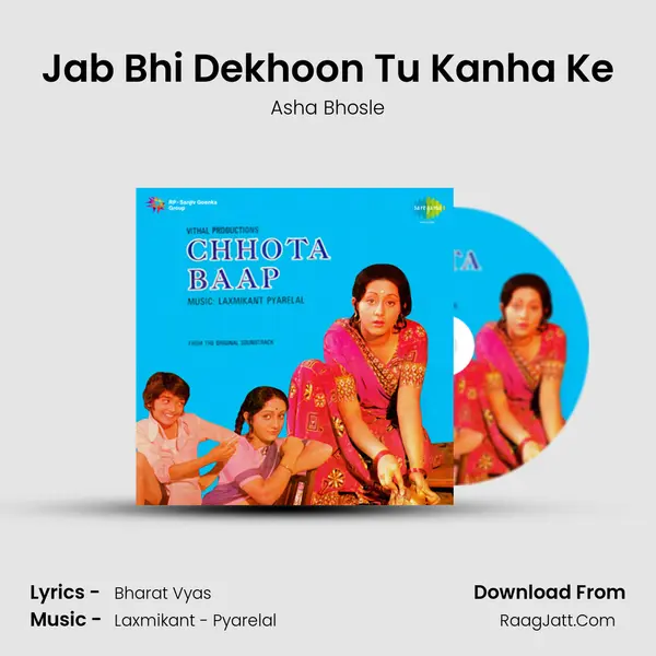 Jab Bhi Dekhoon Tu Kanha Ke MP3 Song by Asha Bhosle Cover