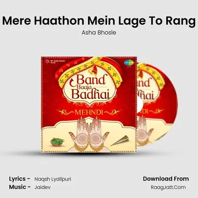Mere Haathon Mein Lage To Rang MP3 Song by Asha Bhosle Cover
