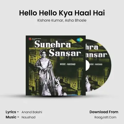 Hello Hello Kya Haal Hai MP3 Song by Kishore Kumar Cover