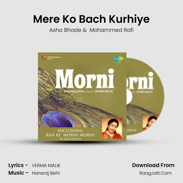 Mere Ko Bach Kurhiye MP3 Song by Asha Bhosle Cover