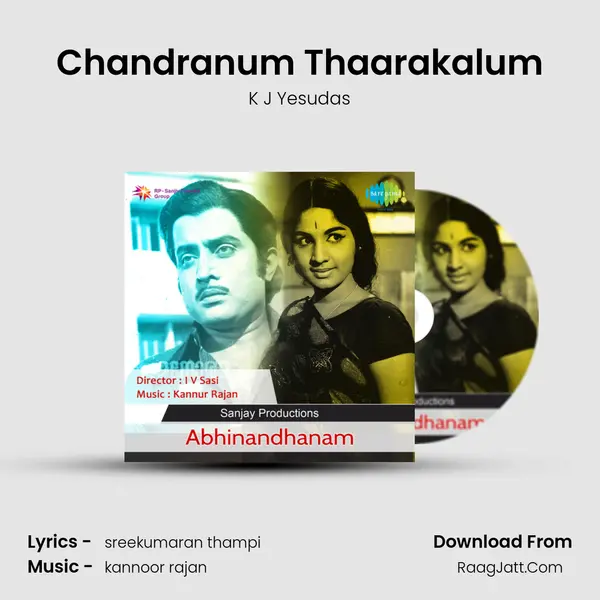 Chandranum Thaarakalum MP3 Song by K J Yesudas Cover