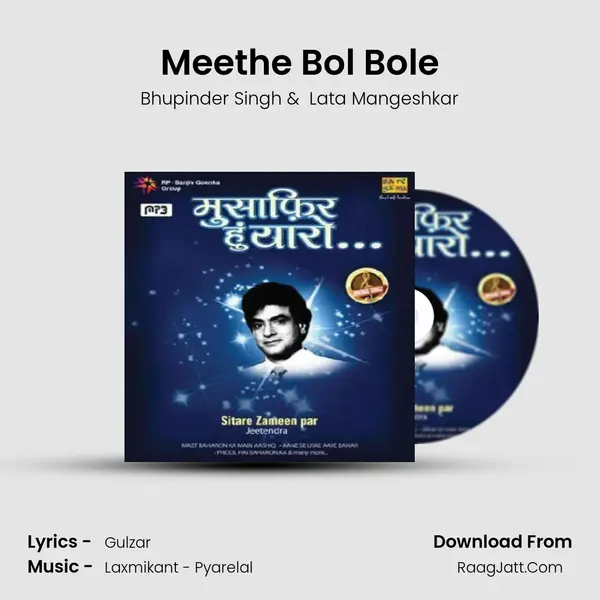 Meethe Bol Bole Cover
