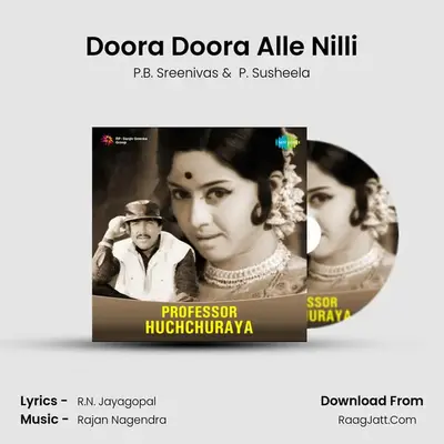 Doora Doora Alle Nilli MP3 Song by P.B. Sreenivas Cover