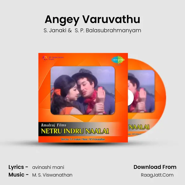 Angey Varuvathu MP3 Song by S. Janaki Cover