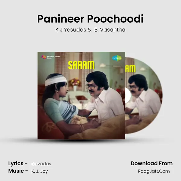 Panineer Poochoodi MP3 Song by K J Yesudas Cover