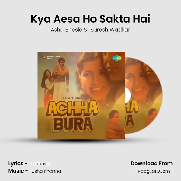 Kya Aesa Ho Sakta Hai MP3 Song by Asha Bhosle Cover