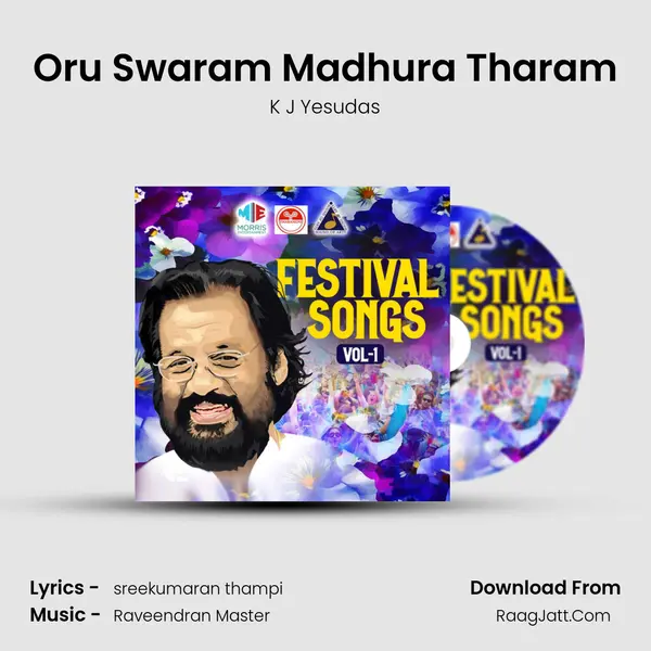 Oru Swaram Madhura Tharam MP3 Song by K J Yesudas Cover