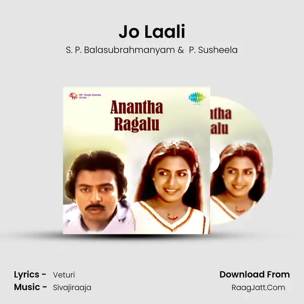 Jo Laali MP3 Song by S. P. Balasubrahmanyam Cover