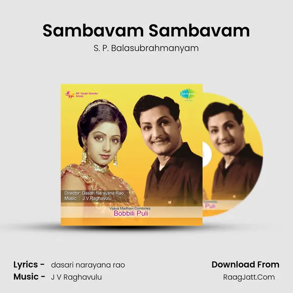 Sambavam Sambavam MP3 Song by S. P. Balasubrahmanyam Cover