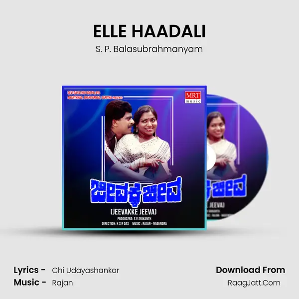 ELLE HAADALI MP3 Song by S. P. Balasubrahmanyam Cover