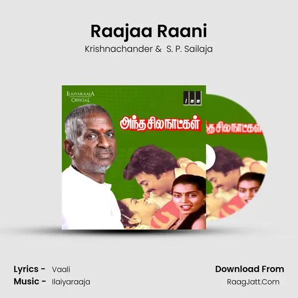 Raajaa Raani mp3 song