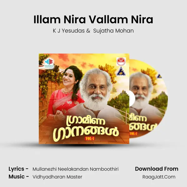 Illam Nira Vallam Nira MP3 Song by K J Yesudas Cover