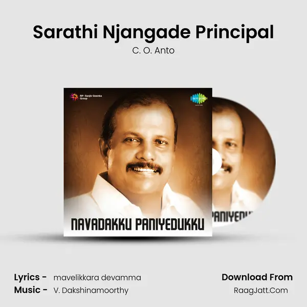 Sarathi Njangade Principal MP3 Song by C. O. Anto Cover